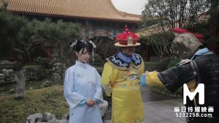 Chen Ke Xin in Heavenly Gift Of Imperial Mistress | Hot Chinese MILF Trailer MD-0045 | HD Asian XXX