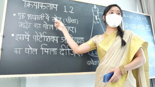 Desi Teacher Teaches Her Virgin Student Hardcore Fucking in Classroom | Hindi Drama