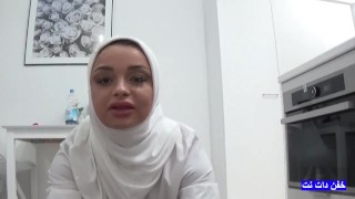 Egyptian Cuckold Wife Calls Her Son’s Dirty Friend Salem to Fuck Her While Husband at Work | Raw Egyptian MILF Sex