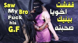 Two Best Friends Get Fucked Together: Watch Us Take His Massive Cock!
