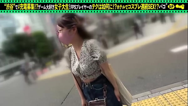 Gamer Girl Mizuki Offers Intimate Charging After Sweet Phone Request
