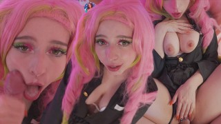 Mitsuri Kanroji’s Secret Pleasure: Dual Hole Fucking & Massive Facial!