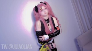 Wait, This Game Has 18+ Cosplay?! The Secret Hentai Side of [Game Name] Revealed!