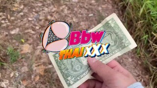 HornyFarmerGirl Fucking For $1 – 25 Min Full Uncensored Video
