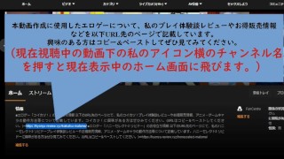 Takanashi Kiara Hot Koikatsu 3DCG Hentai Video Clips