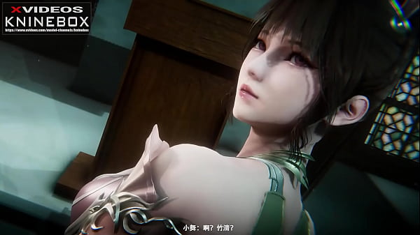 Xiao Wu 3D Hentai: Douluo Dalu Evil God Legend Trailer